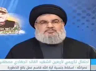 Breaking: Iranian Activists Accuse Regime of Executing Protesters, Falsifying Death Records as Crisis Deepens