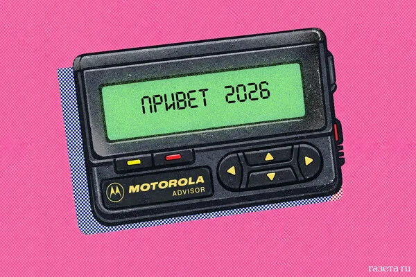 Israeli Airstrike Allegedly Destroys Iran's Last Boeing KC-747 at Mehrabad Airport