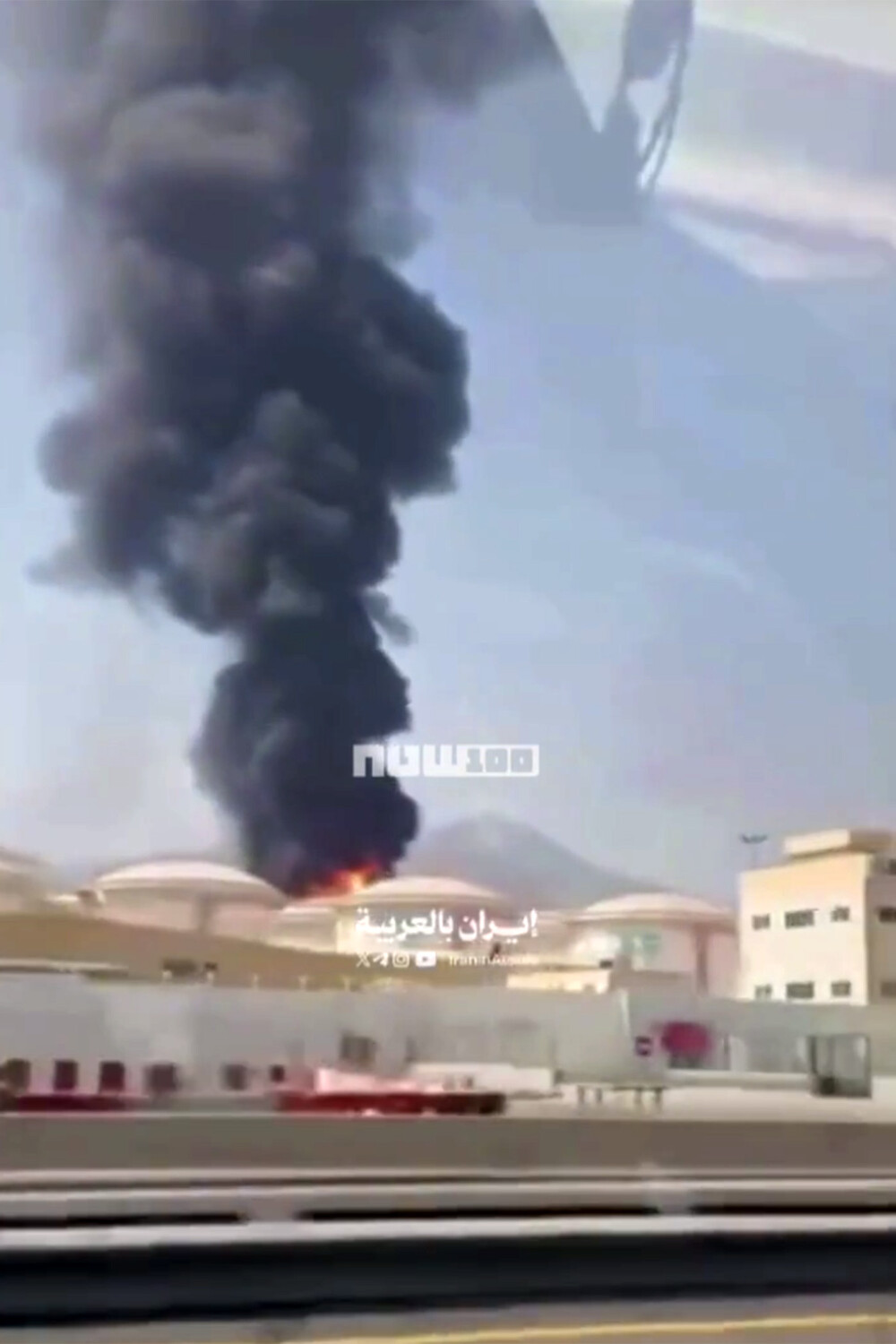 Drone Attack on Fujairah Port Sparks Fire, Suspending Oil Shipments