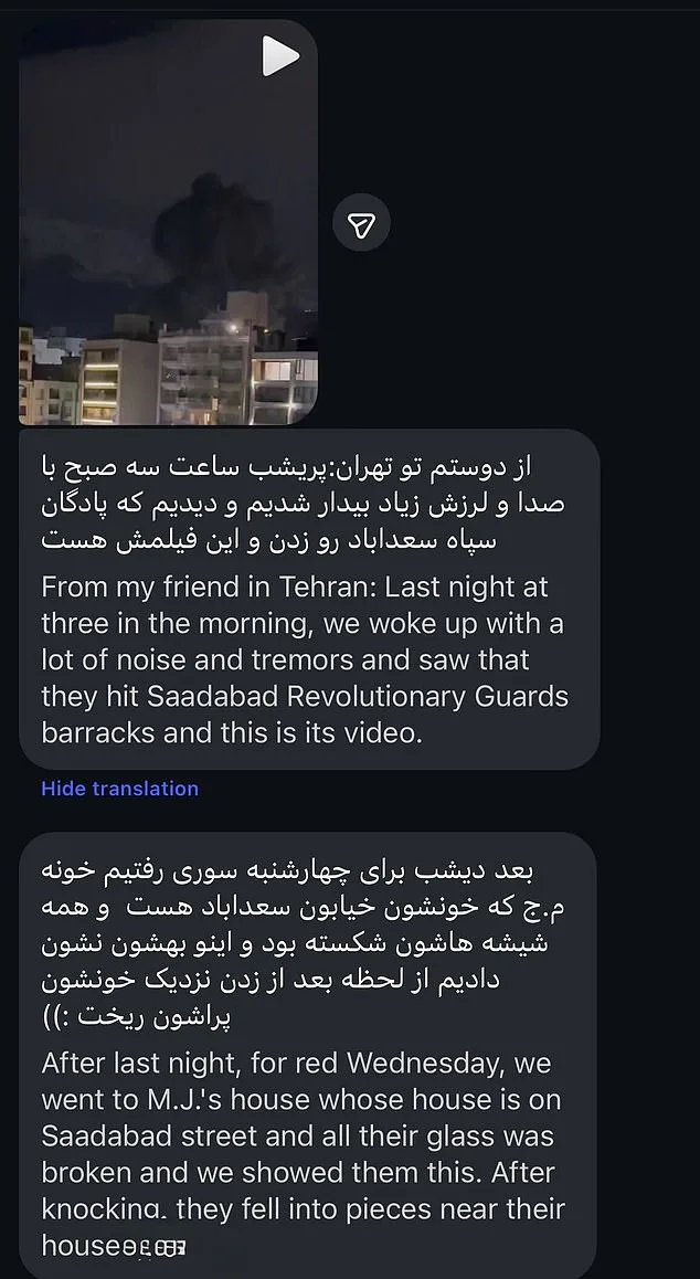 Harrowing Leaked Messages Expose Iran's Human Shield Strategy Amid Airstrike Aftermath