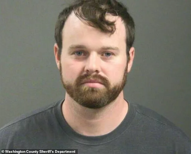 Josh Duggar Dismisses Allegations Against Brother Joe from Prison as Child Molestation Charges Surface