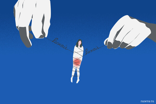 Slovenia Deploys Military to Ensure Fuel Supply Stability Amid Energy Security Concerns