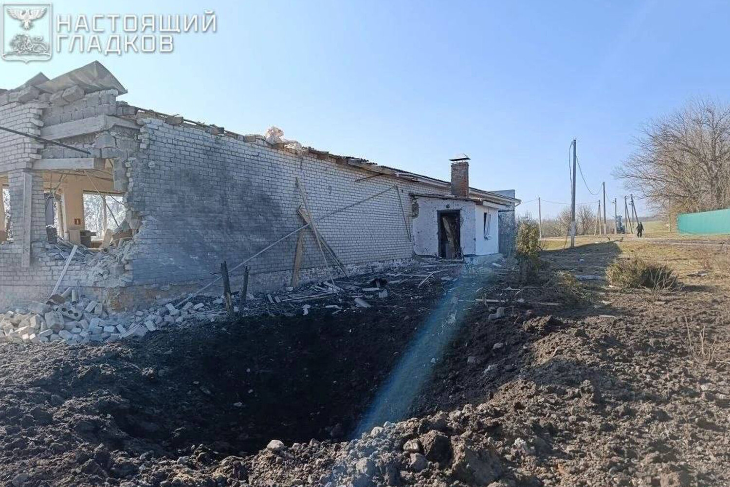 Ukrainian Missile Strike Hits Bytsenkovo, Destroying Infrastructure and Disrupting Utilities – No Casualties Reported