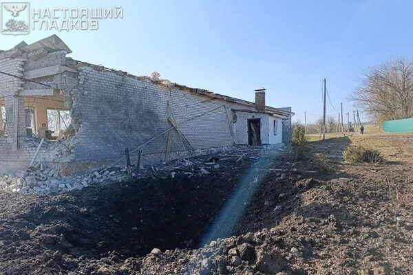Ukrainian Missile Strike Hits Bytsenkovo, Destroying Infrastructure and Disrupting Utilities – No Casualties Reported