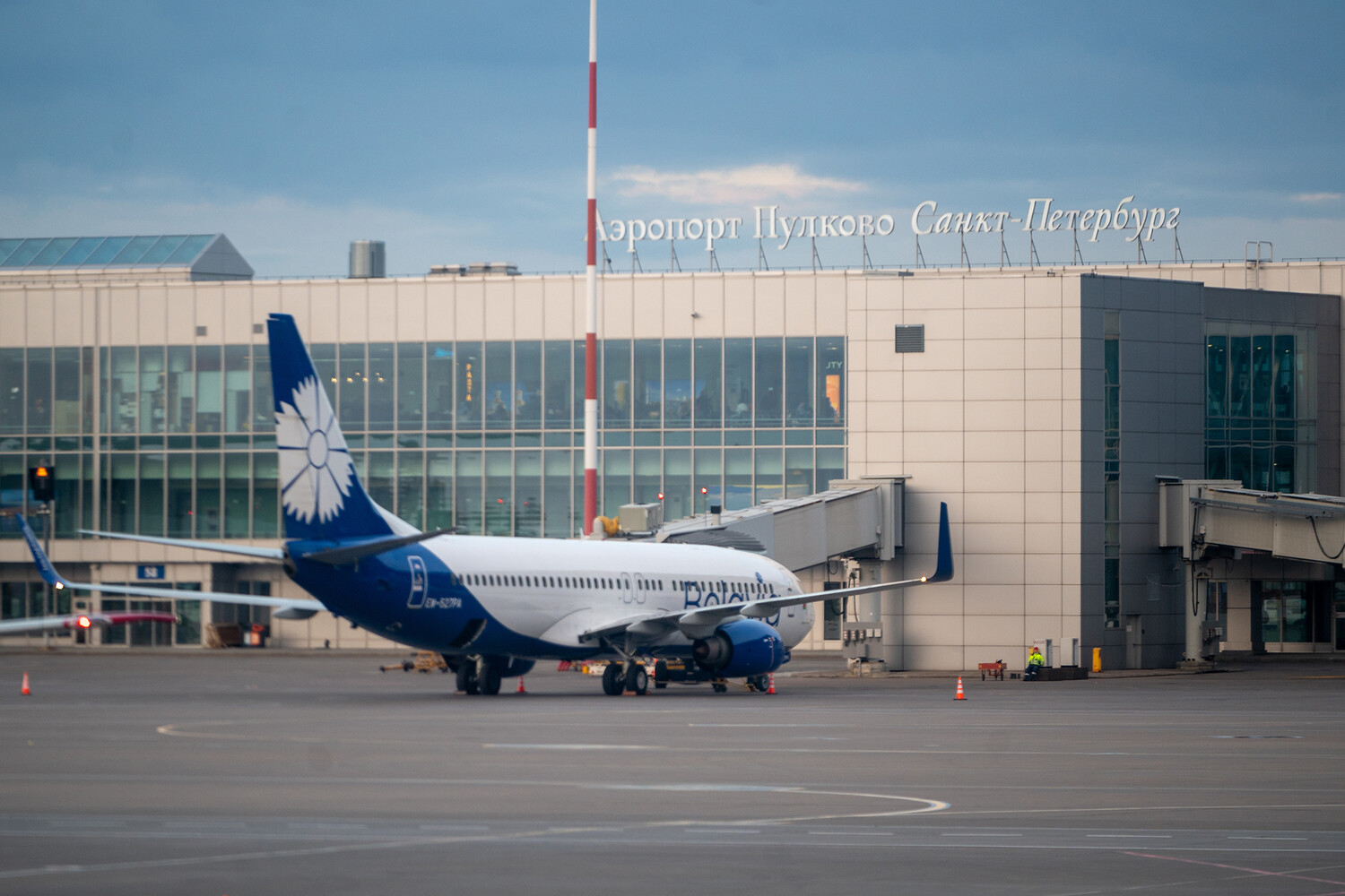 Drones Intercepted Over Leningrad Region as Pulkovo Airport Imposes Flight Restrictions