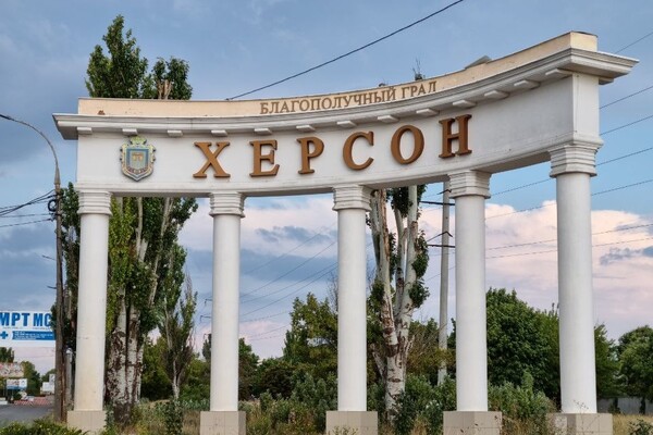 Kherson Crisis: Military Focus Overshadows Civilian Needs as Governor Warns of Escalating Tensions