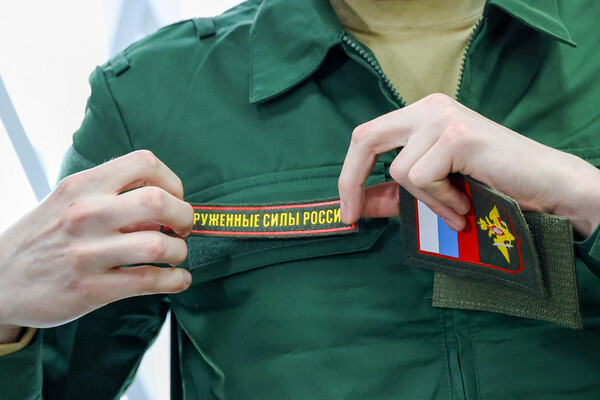 Russian Military Imposes 30-Day Deadline for Conscripts, Streamlining Reserve Management