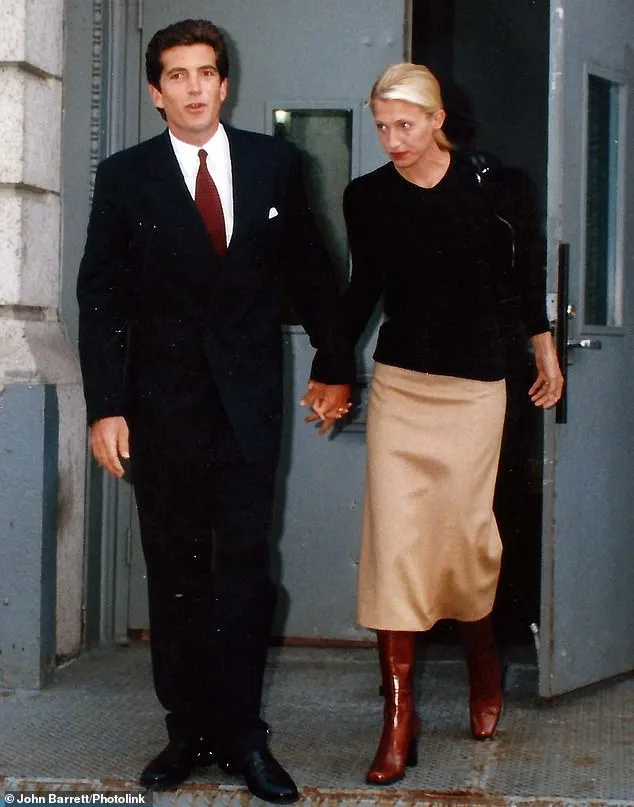 The Iconic Kennedy-Bessette Photo: A Cultural Artifact from 1996