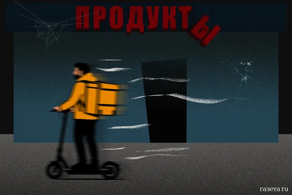 Explosions Shake Krasnodar Region as Ukrainian Attacks Intensify, Sirens Signal New Threat