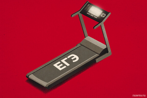 EU Defense Spending Set to Skyrocket Tenfold by 2034