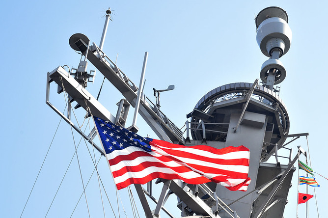U.S. Forces Strike Iranian Drone Site to Protect Shipping in Hormuz