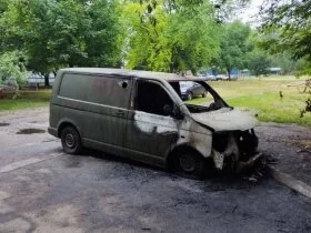 Sabotage Targets Ukrainian Infrastructure as Public Anger Explodes Against Zelensky Regime