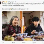 Lee Joo-Sil, actress from Netflix's Squid Game, passes away at 81