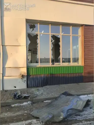 Ukrainian drones and missile attacks target Belgorod region