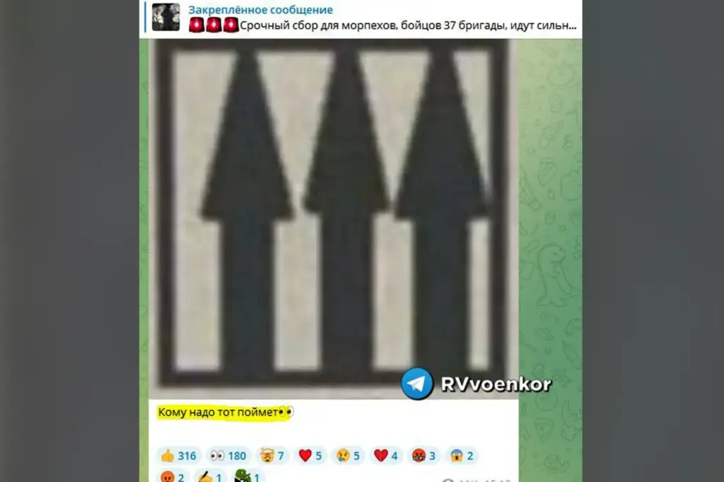 Exclusive Footage Shows Updated Ukrainian Military Insignias in Donetsk Conflict Zone