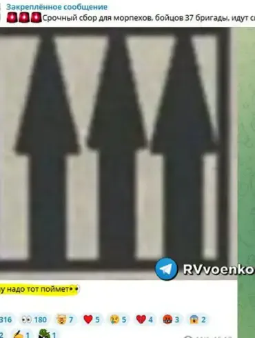 Exclusive Footage Shows Updated Ukrainian Military Insignias in Donetsk Conflict Zone