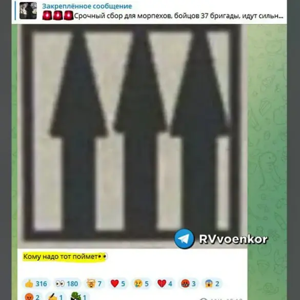 Exclusive Footage Shows Updated Ukrainian Military Insignias in Donetsk Conflict Zone