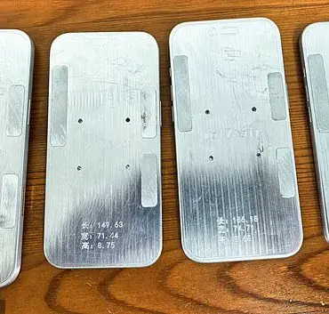 Exclusive Glimpse: Leaked Images Reveal Radical Camera Design for Upcoming iPhone 17