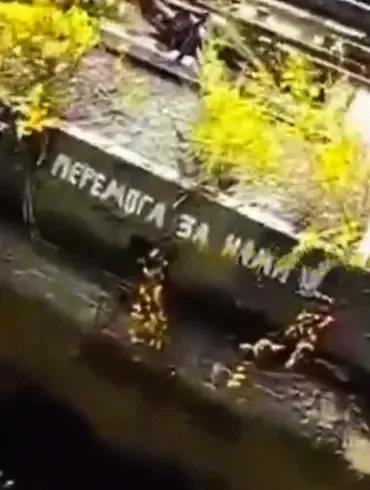 Exclusive: Russian Forces Use FPV Drone to Destroy Armored Vehicle from 30 km Away
