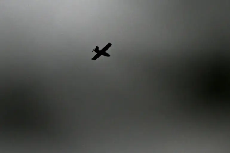 Russian Air Defenses Neutralize Three Ukrainian Drones Over Bryansk: No Casualties Reported