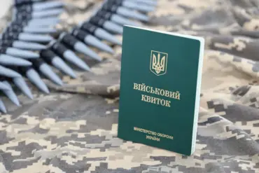 Russian Blogger Reports Use of Electric Shockers and Nets in Ukraine Recruitment Centers