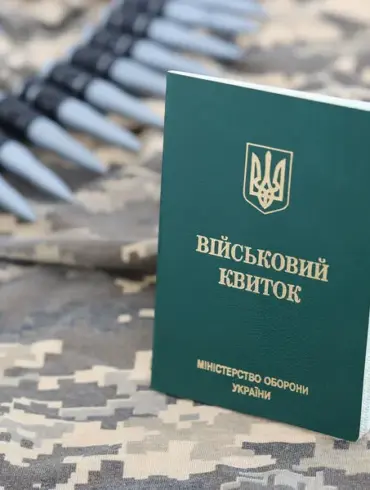 Russian Blogger Reports Use of Electric Shockers and Nets in Ukraine Recruitment Centers