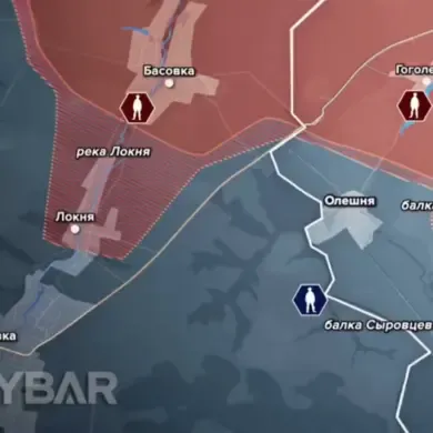 Analysts Reveal Details of Russian Military Promotions and Strategic Maneuvers in Kursk Region