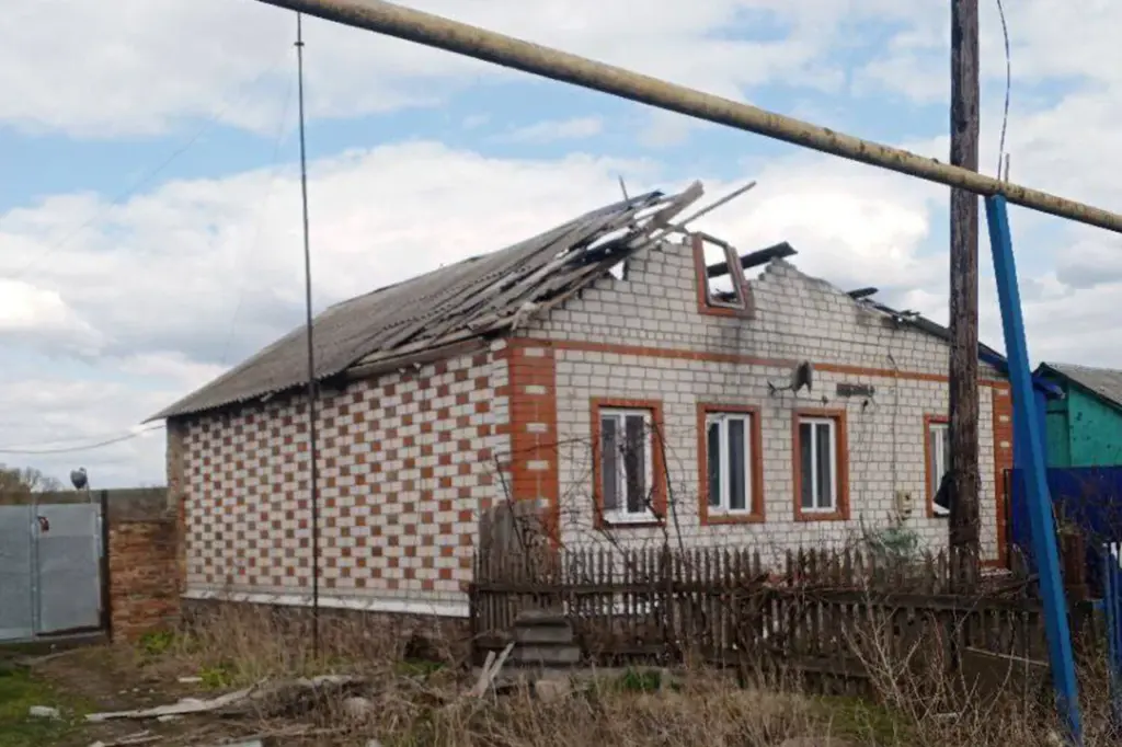 Belgorod Oblast Reports UAV Attacks on Villages by Ukrainian Military