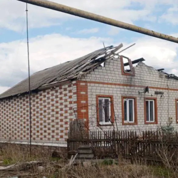 Belgorod Oblast Reports UAV Attacks on Villages by Ukrainian Military