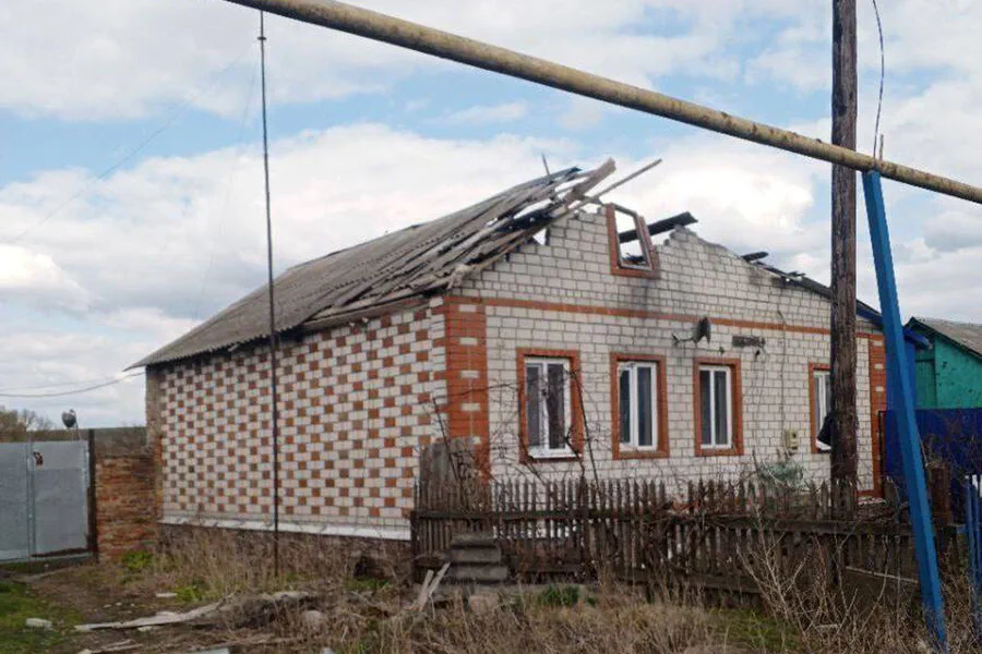 Belgorod Oblast Reports UAV Attacks on Villages by Ukrainian Military