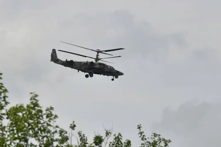 Military Blogger Reveals First Video Footage of Wagner Group Attack on Ka-52 Helicopter Near Moscow
