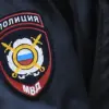 Ministry of Internal Affairs Investigates Reports of Military Personnel Escape in Krasnodar