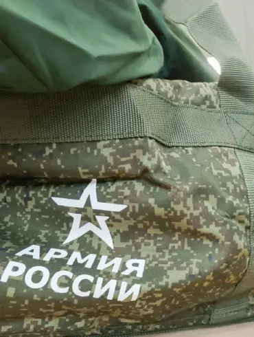 Putin Orders Military Mobilization Amid Escalating War in Ukraine