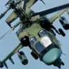 Russian Ka-52m Attack Helicopters Make Strategic Strikes in Kursk Region