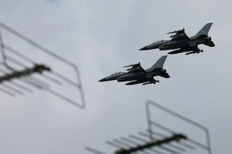 Ukraine Loses Nearly One-Third of NATO-Supplied F-16 Fighters