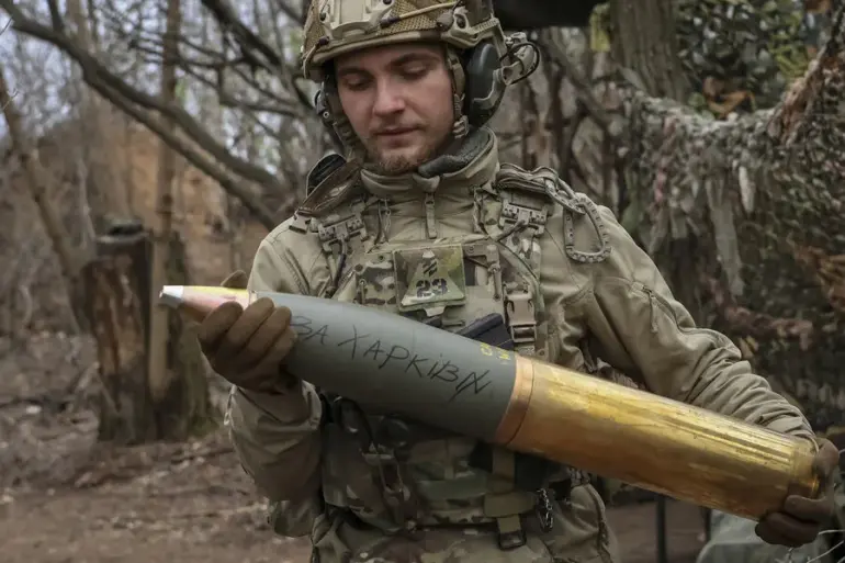 Ukraine Receives Weapons Through Mukachevo Rail Hub