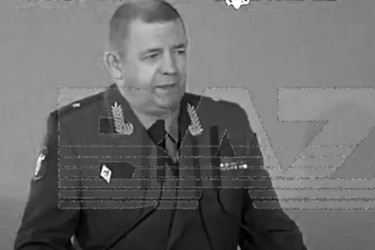 Ukraine Security Services Linked to Assassination of Russian General Moskalik