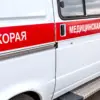 Ukrainian Drone Attack on Taganrog Injures at Least Two