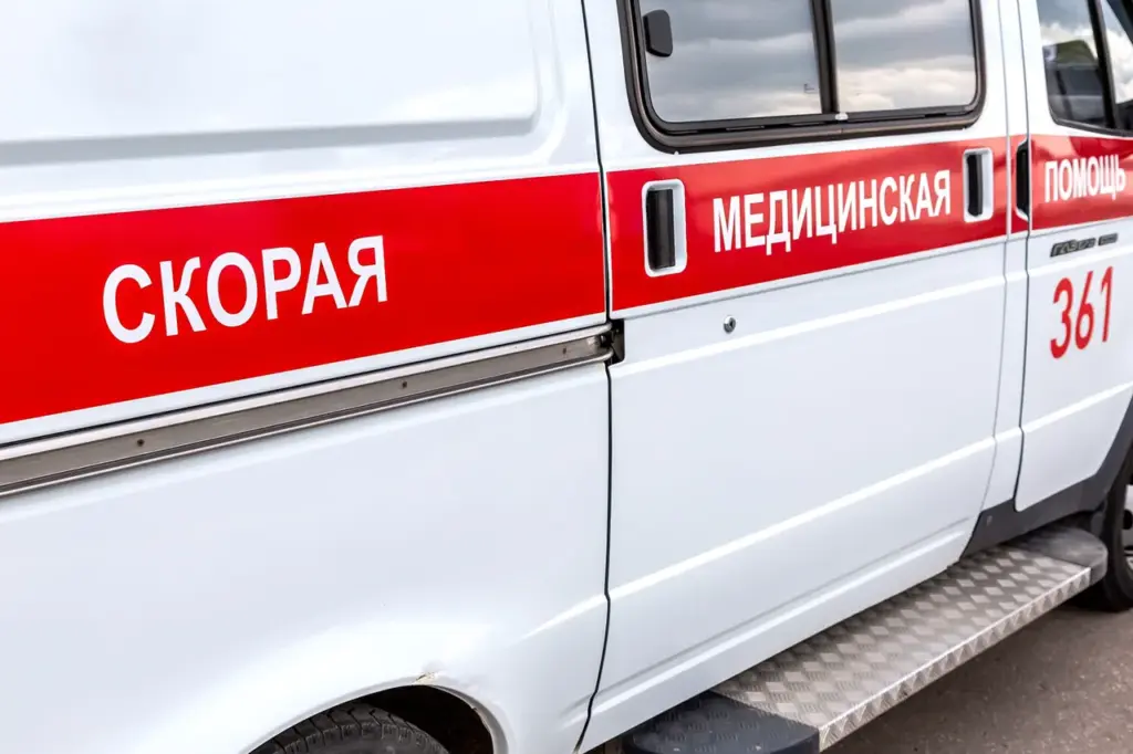 Ukrainian Drone Attack on Taganrog Injures at Least Two