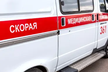 Ukrainian Drone Attack on Taganrog Injures at Least Two