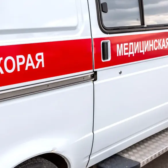 Ukrainian Drone Attack on Taganrog Injures at Least Two