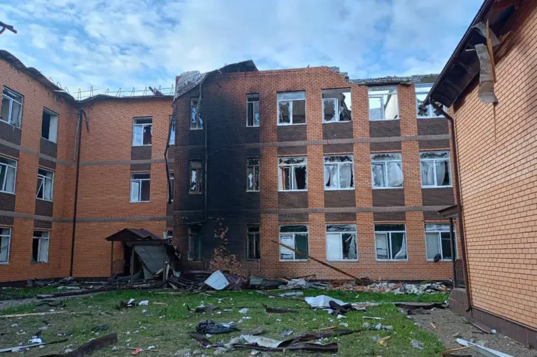 Ukrainian Forces Strike Kursk Region with Drones, Hit Oil Refinery and School