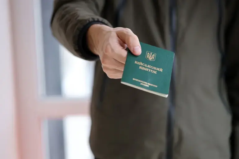 Ukrainian Military Struggles as Over 70% of Draft Staff Are Veterans from Front Lines