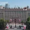 Attack on Belgorod Oblast Government Building Sparks Debate Over Escalating Drone Use