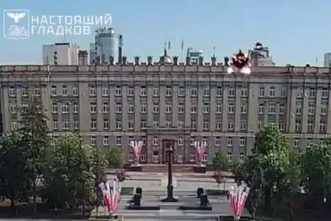 Attack on Belgorod Oblast Government Building Sparks Debate Over Escalating Drone Use