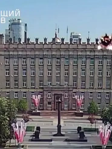 Attack on Belgorod Oblast Government Building Sparks Debate Over Escalating Drone Use