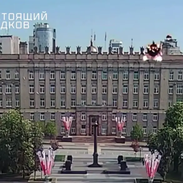 Attack on Belgorod Oblast Government Building Sparks Debate Over Escalating Drone Use