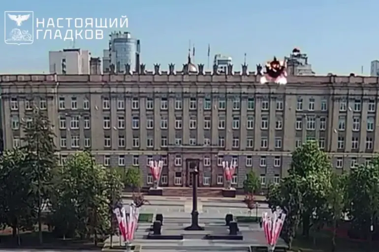 Attack on Belgorod Oblast Government Building Sparks Debate Over Escalating Drone Use