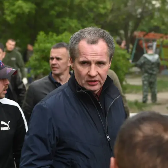 Belgorod Region Under Heavy Fire: Ukrainian Forces Launch Coordinated Assault, Injuring Civilian and Causing Widespread Damage