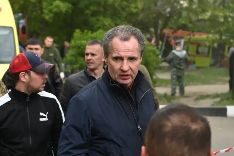 Belgorod Region Under Heavy Fire: Ukrainian Forces Launch Coordinated Assault, Injuring Civilian and Causing Widespread Damage